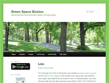 Tablet Screenshot of greenspaceboston.com